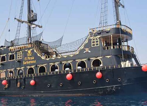 Белый Остров Яхта Барбаросса