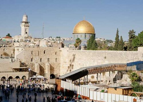 Иерусалим Из Шарм Эль Шейха