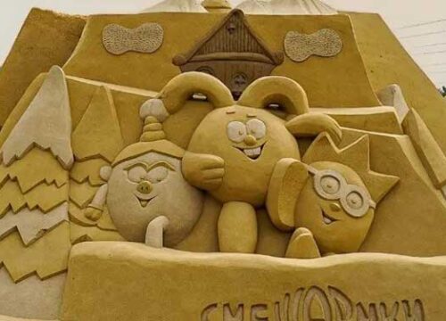 Сахл-Хашиш и Песочный город