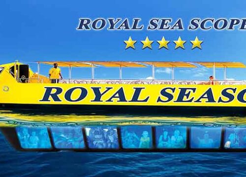 Батискаф в Хургаде